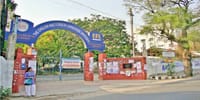 English and Foreign Languages University - [EFLU]