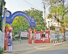 English and Foreign Languages University - [EFLU]