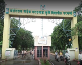Vasantrao Naik Marathwada Krishi Vidyapeeth - [VNMKV]