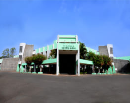 Mahatma Phule Krishi Vidyapeeth - [MPKV]