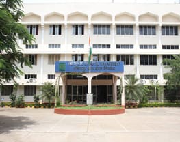 Institute Of Hotel Management Catering Technology & Applied Nutrition- [IHMH ]