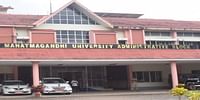 open course kerala university Mahatma Gandhi University