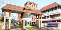 National University of Advanced Legal Studies - [NUALS]