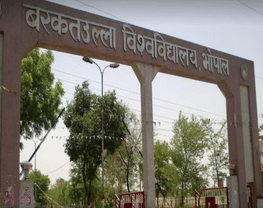Bhabha University - [BU]