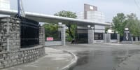 Indian Institute of Chemical Technology - [IICT]
