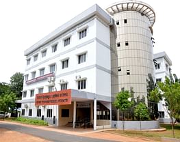 Periyar Maniammai Institute of Science and Technology - [PMIST]