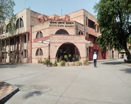 Institute of Hotel Management, Catering Technology & Applied Nutrition - [IHM]