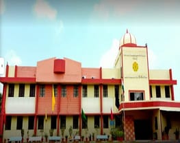 Shri Jain Diwakar College - [SJDM]