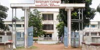 Sonamukhi College