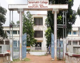 Sonamukhi College