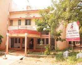Sourashtra College