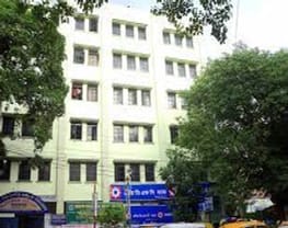 South Calcutta Girls College