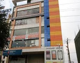 Dreamzone School of Creative Studies
