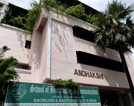 School of Broadcasting and Communication - [SBC]