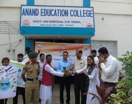 Anand Law College - [ALC]