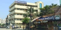 Anantha College of Law