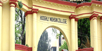 Hoogly Mohsin College Chinsurah