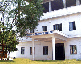 Bhaskar Pharmacy College - [BPC]