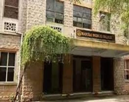 Madurai Medical College