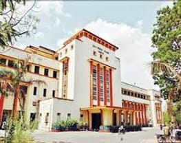 Government Medical College - [GMC]