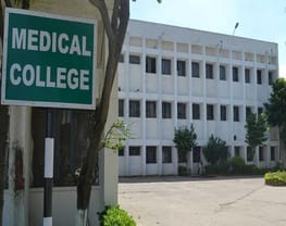 Medical College