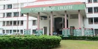 Katihar Medical College - [KMC]