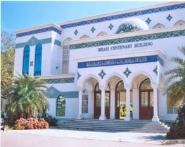 MEASI Institute of Information Technology
