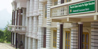 Noorul Islam Centre for Higher Education [NICHE]