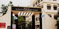 Bhavan's Vivekananda College of Science Humanities and Commerce - [BVCSHC]