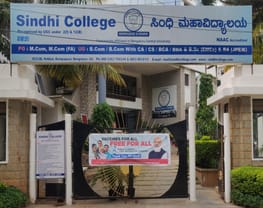 Sindhi College