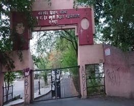 Dharampeth MP Deo Memorial Science College