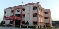 Arihant College