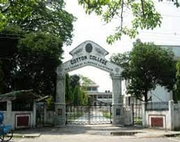Cotton University