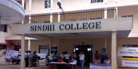 Sindhi College of Arts and Science
