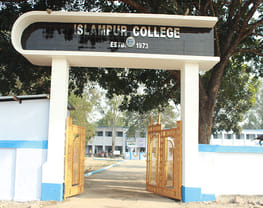 Islampur College