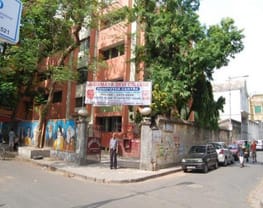Jogamaya Devi college