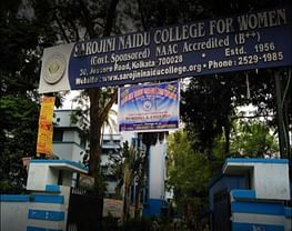 Sarojini Naidu College for Women-[SNCW]