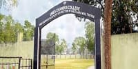 Umes Chandra College - [UCC]
