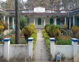 Santipur college