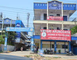 Arunodaya College