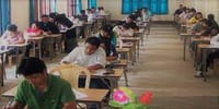 Mudo Tamo Memorial College