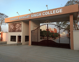 Sardar Bhagat Singh College of Higher Education