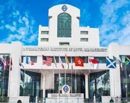 IEC -Institute Of Hotel Management - [IIHM]