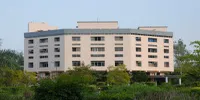 NIST University