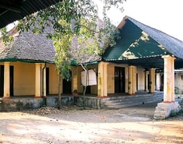 Government Law College