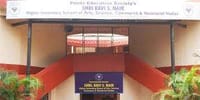 Pes’s Ravi S Naik College of Arts & Science- [PRSNCAS]