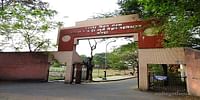 Dharampeth MP Deo Memorial Science College