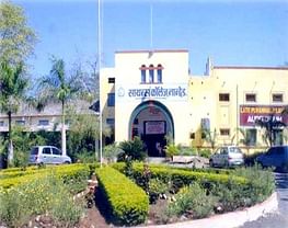 NES Science College