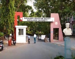 Sarvajanik University
