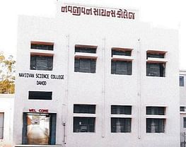 Navjivan Science College- [NSC]
